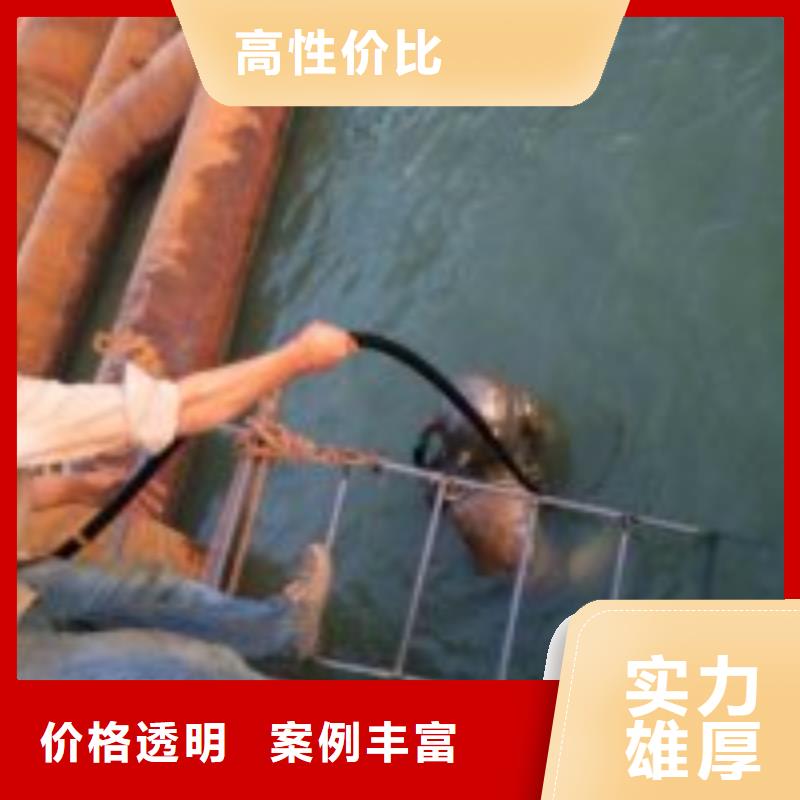 有没有能在水里面加固的公司规格库存充足_2025本地报价[本地]供应商