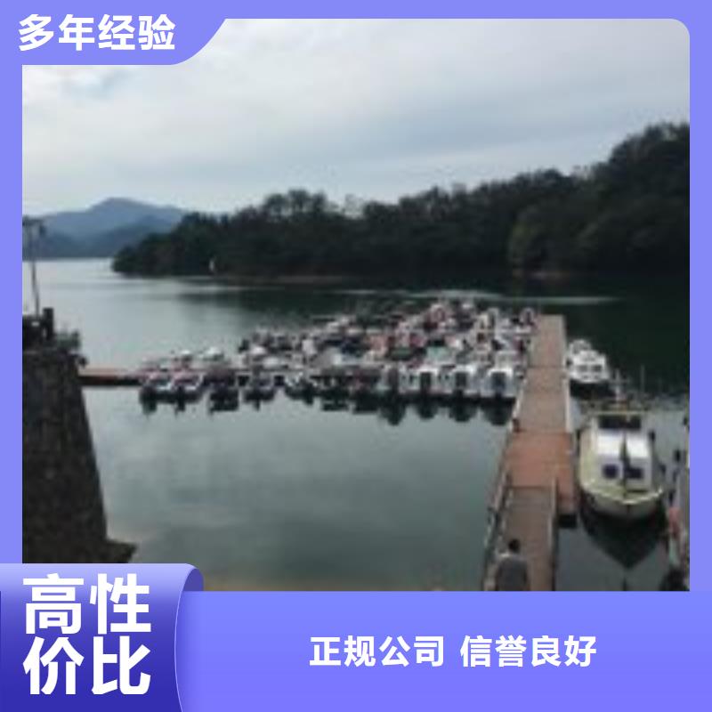 潜水员水中切割厂家批发价格品质服务