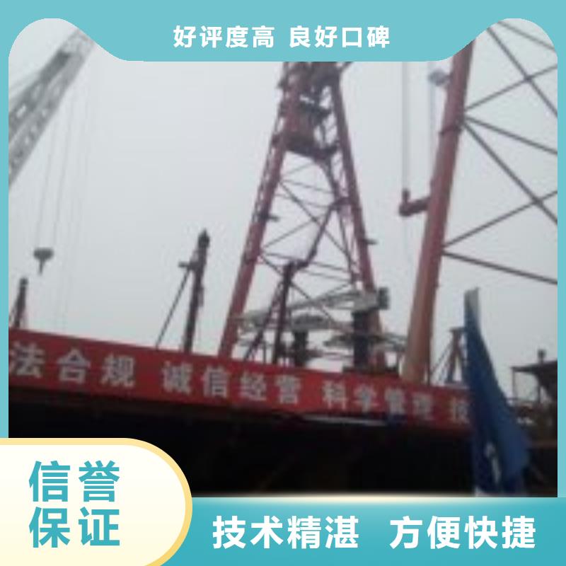 常年供应有能在管道里面潜水砌墙封堵的潜水员-省心同城经销商