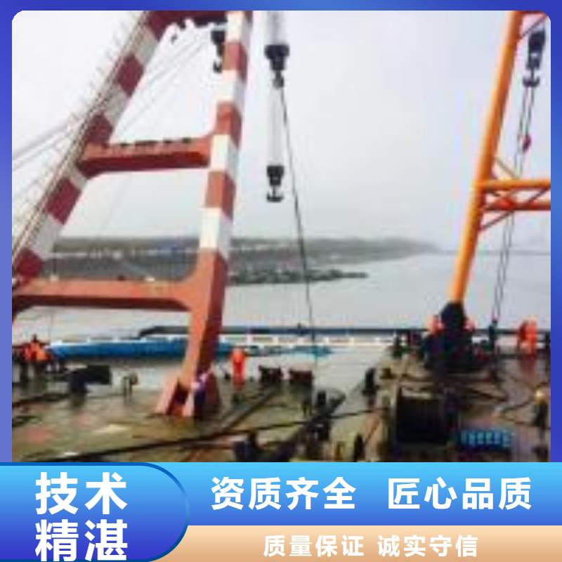 不锈钢水里面电焊型号汇总当地公司