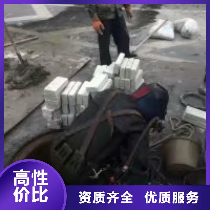 卖潜水员水下切割的销售厂家当地制造商