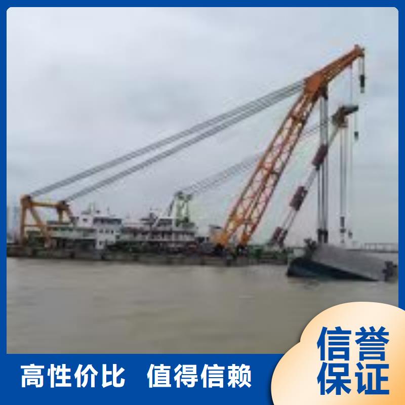 在销售潜水员水中打捞的厂家地址【当地】厂家