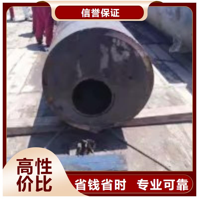 潜水员水下混凝土浇筑货源充足的厂家讲究信誉