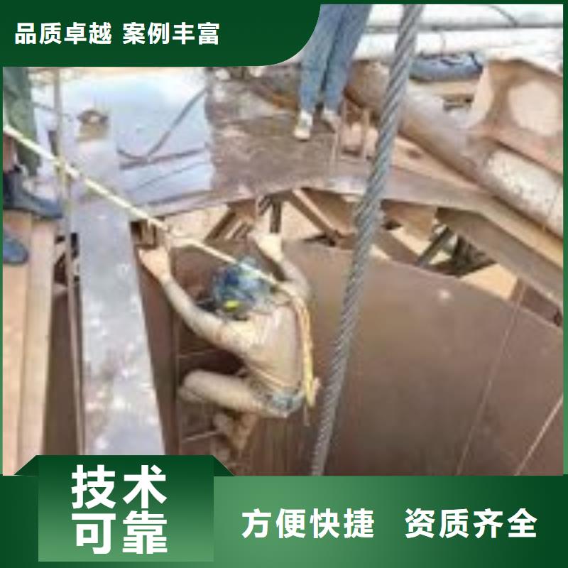 有能在污水管道里面抢修堵漏公司发货快注重质量