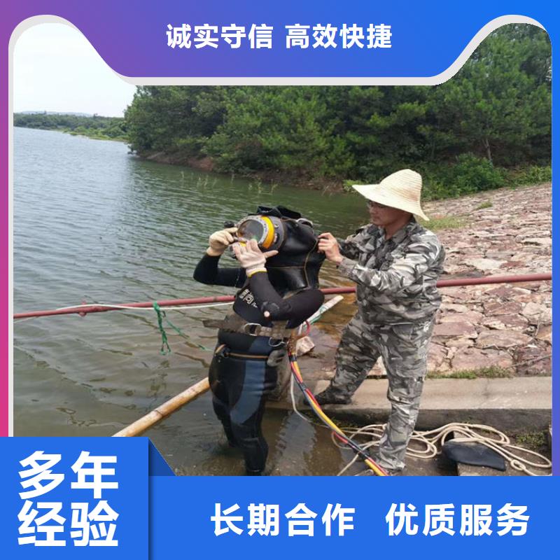 有能在管道里面潜水砌墙封堵多家合作案例高品质