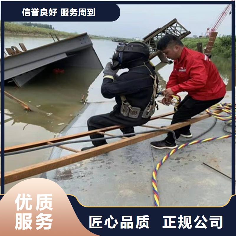 有现货的潜水员水下混凝土加固供应商明码标价