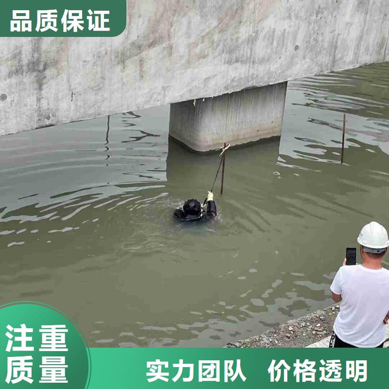潜水员水中清淤批发厂家比同行便宜