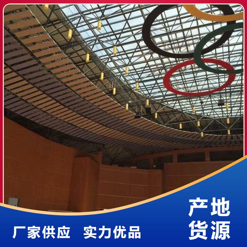 ​浉河区游泳馆体育馆声学改造方案--2025近方案/价格[本地]服务商