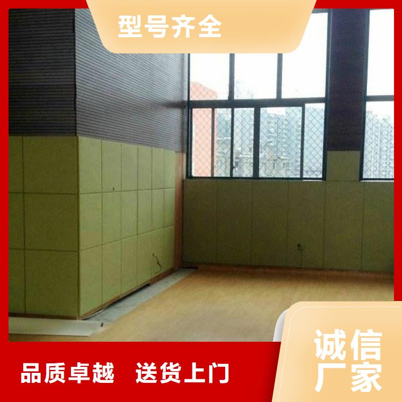 横山区体育馆声学测试及吸音改造方案--2025近方案/价格本地服务商