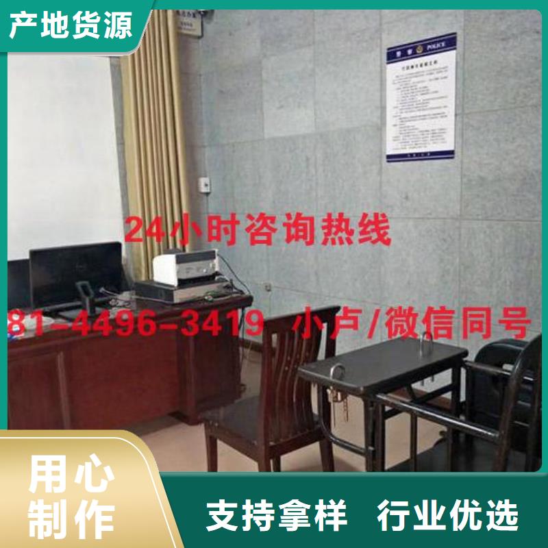 湘潭检查室墙面防撞软包吸音板闪电发货