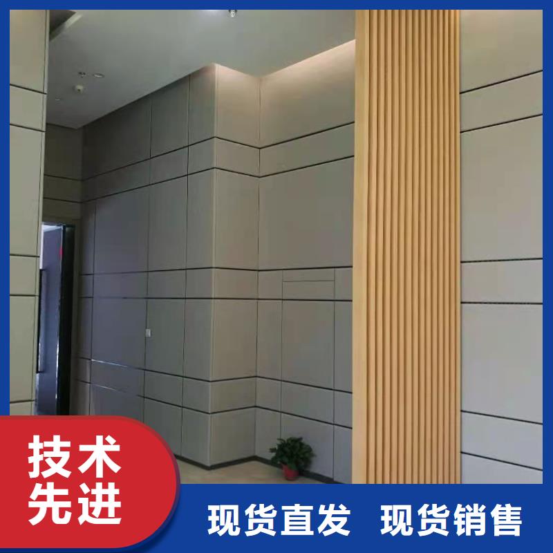 肇庆监狱防撞隔音板今日新品