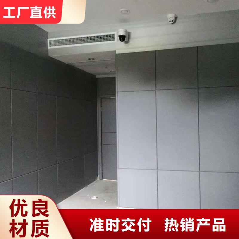 吉安地区派出所审讯室防撞软包吸音板为品质而生产