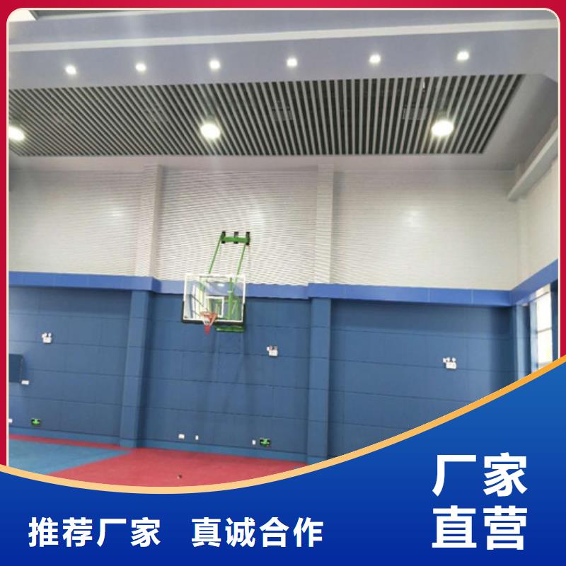 湘西监察局审讯室防撞软包吸音板<当地>服务商