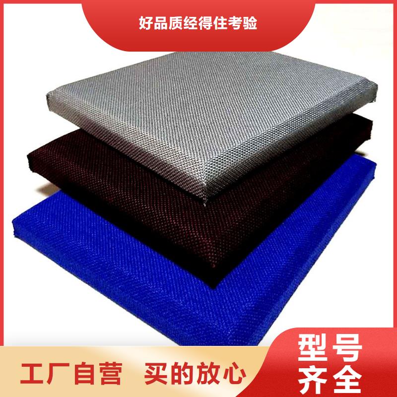 江门戒毒所防火防撞软包吸音板当地货源