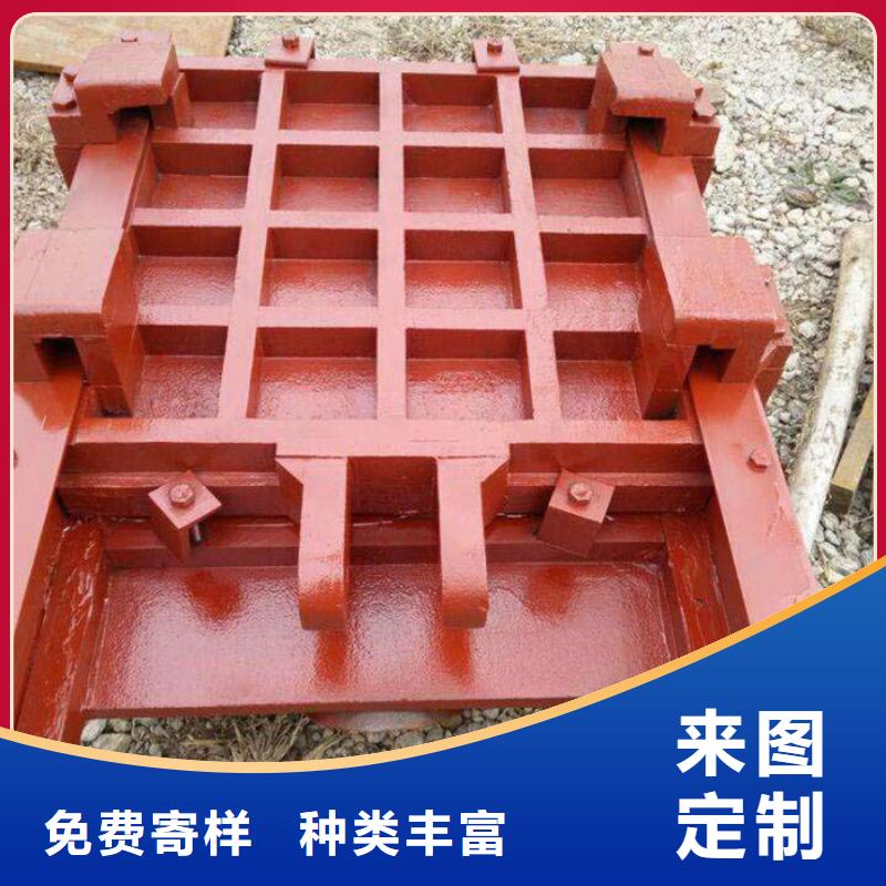 买矩形铸铁闸门认准海腾水工机械厂诚信为本