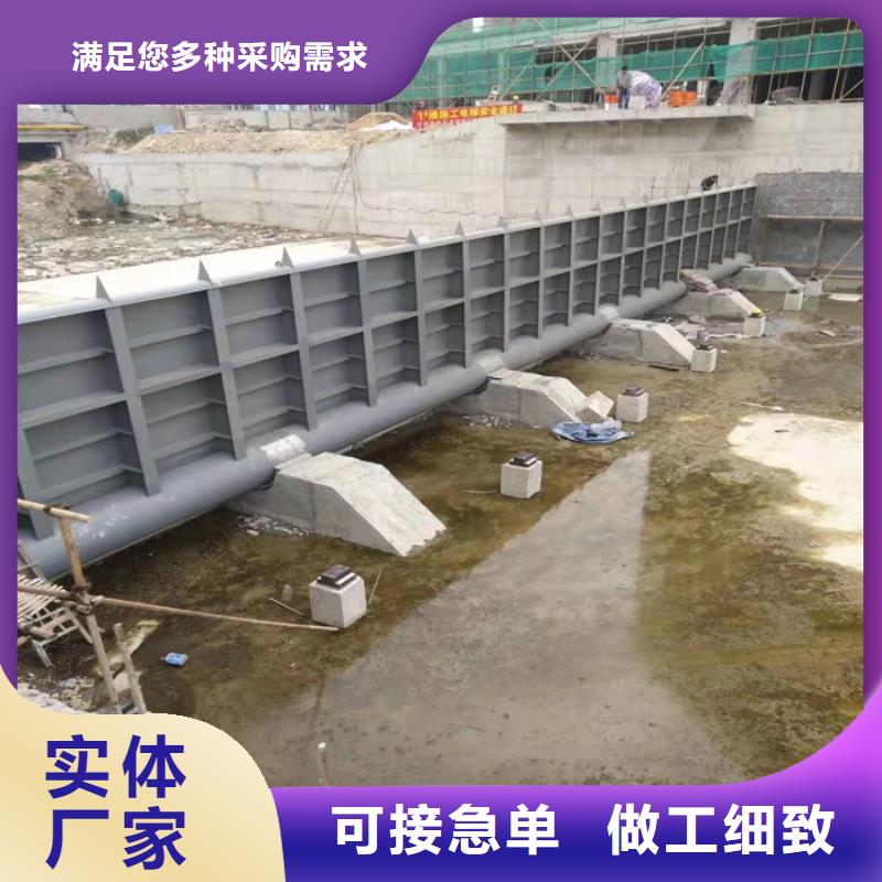 生产液压自控翻板闸门的当地厂家【本地】制造商