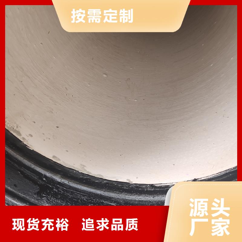 dn100球墨管价格行情您想要的我们都有