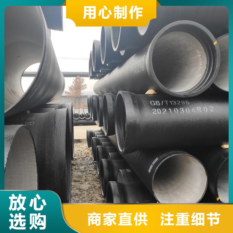 球墨铸铁管件在线咨询敢与同行比价格