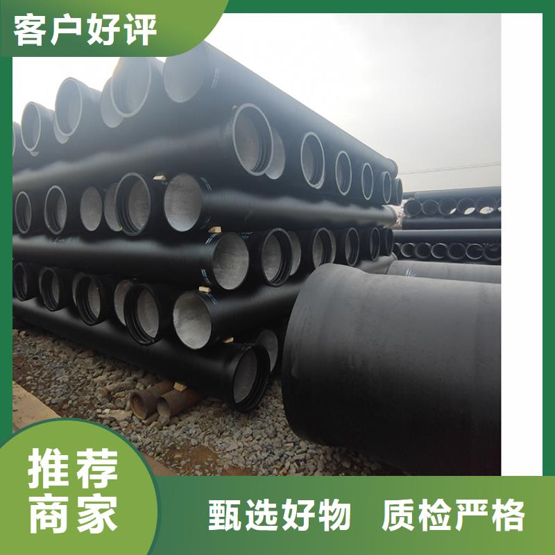 dn400k9球墨铸铁给水管质量放心真正让利给买家
