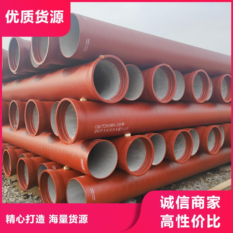 球墨铸铁管件品质过关[当地]生产厂家