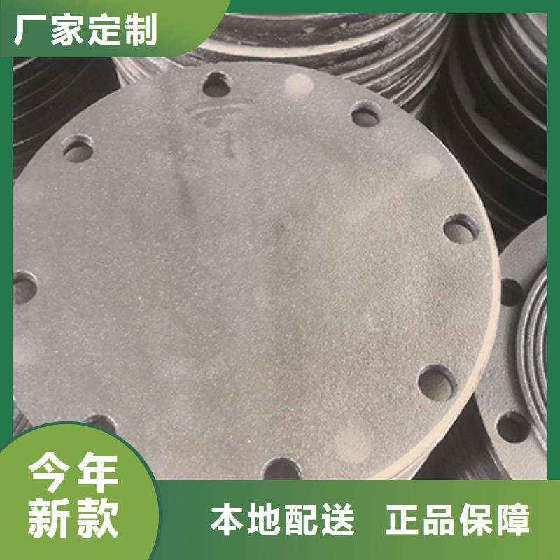 dn150球墨铸铁盘承库存充足厂家技术完善