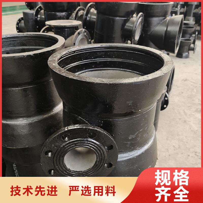 定制球墨铸铁管配件_品牌厂家品牌大厂家
