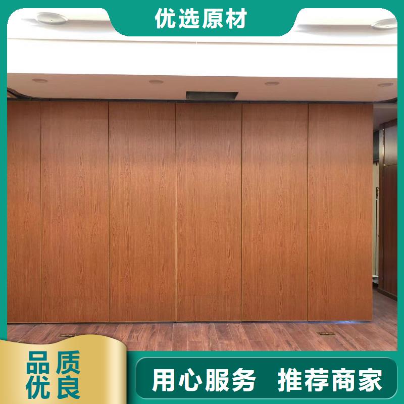 福山宴会厅智能电动隔断墙----2025年价格多种规格库存充足