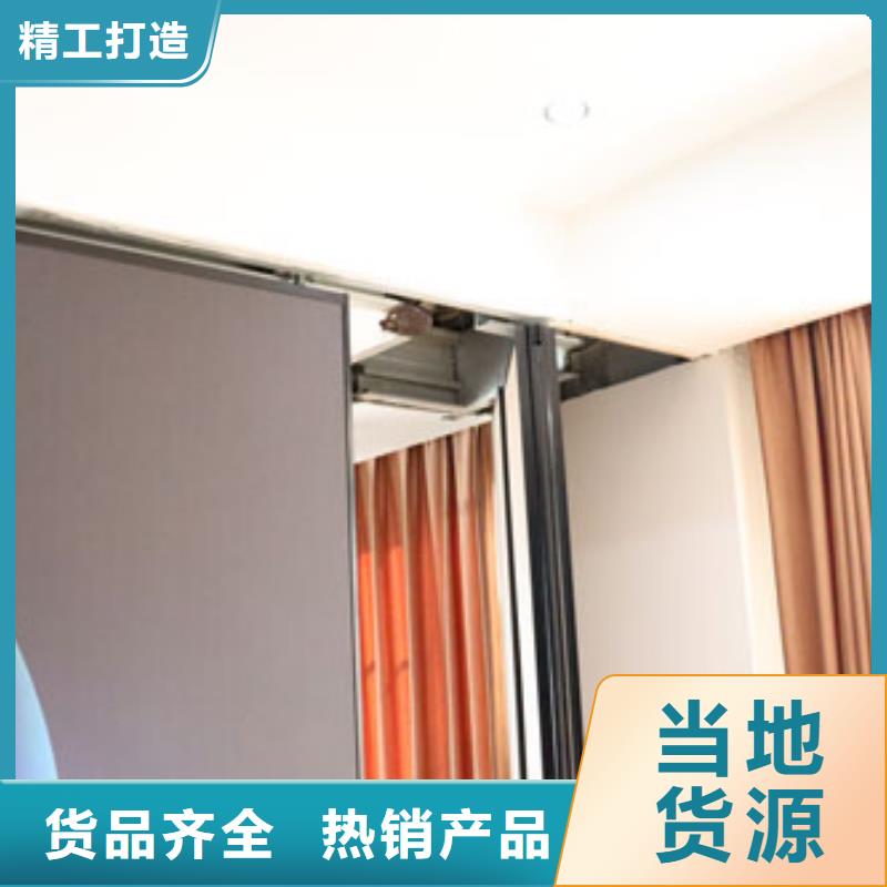 兰溪培训室自动活动隔断----2025年价格现货充裕