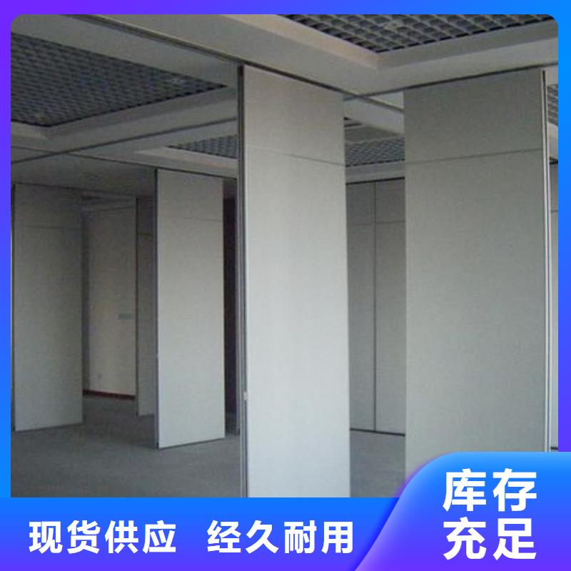 宾馆电动旋转隔断----2025年价格支持货到付清