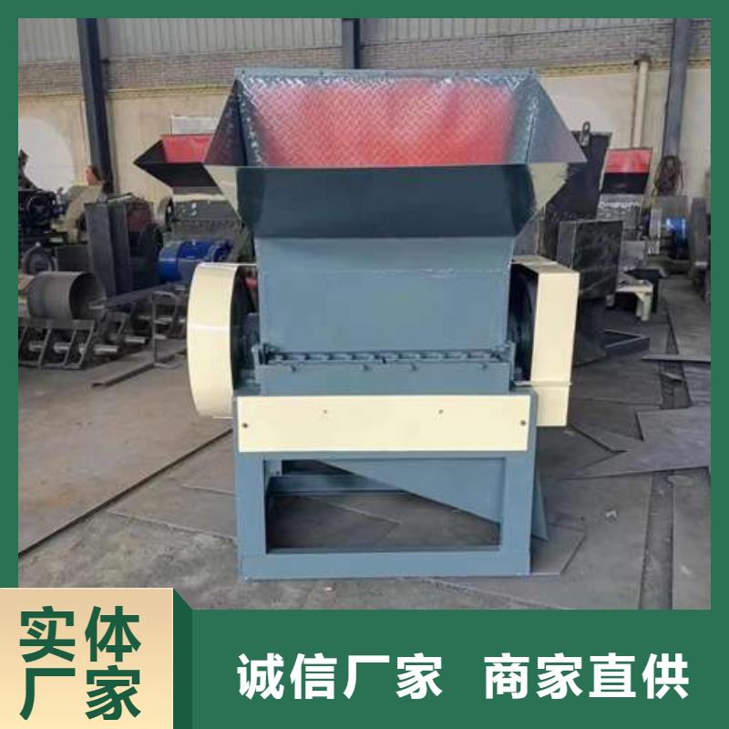 发货速度快的塑料粉碎机设备销售厂家实力大厂家