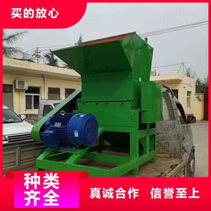 品牌的小型塑料粉碎机公司满足客户需求