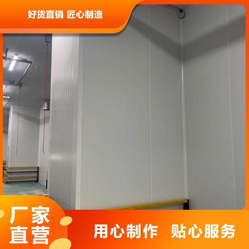 上思县聚氨酯冷库库板厂家---2025价格批发价格