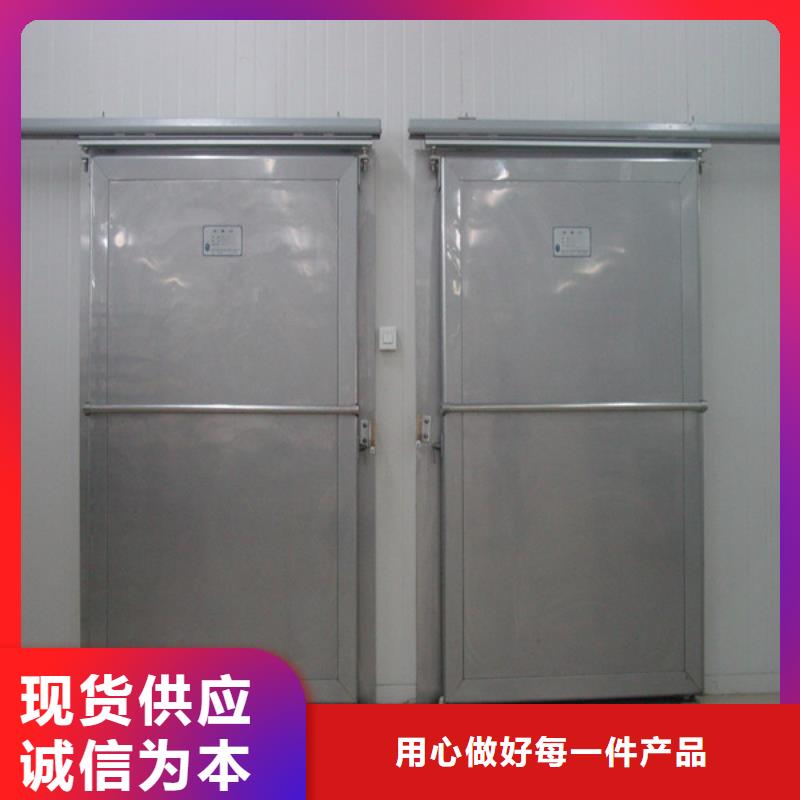 冷库保温门厂家------2025价格生产型
