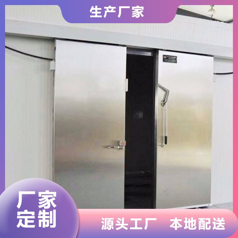 港口快速冷库门供应商------2025价格当地供应商