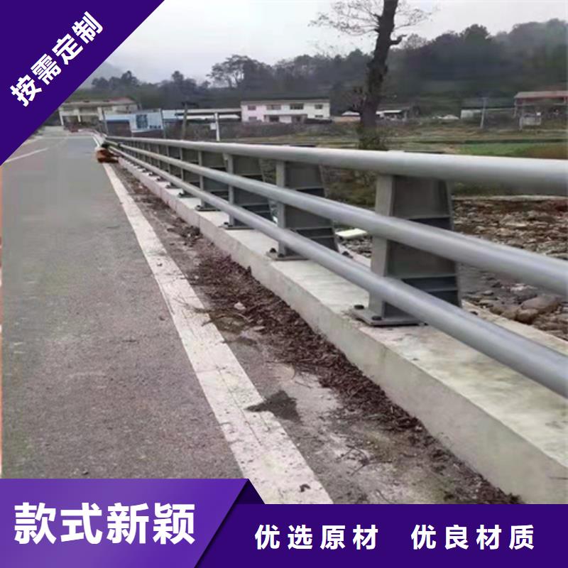 质量可靠的桥梁防撞护栏高度供货商同城品牌