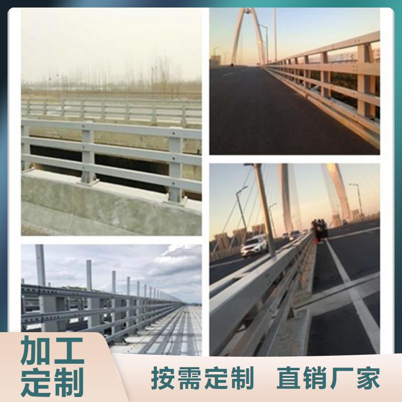 附近桥梁防撞护栏厂家现货充足