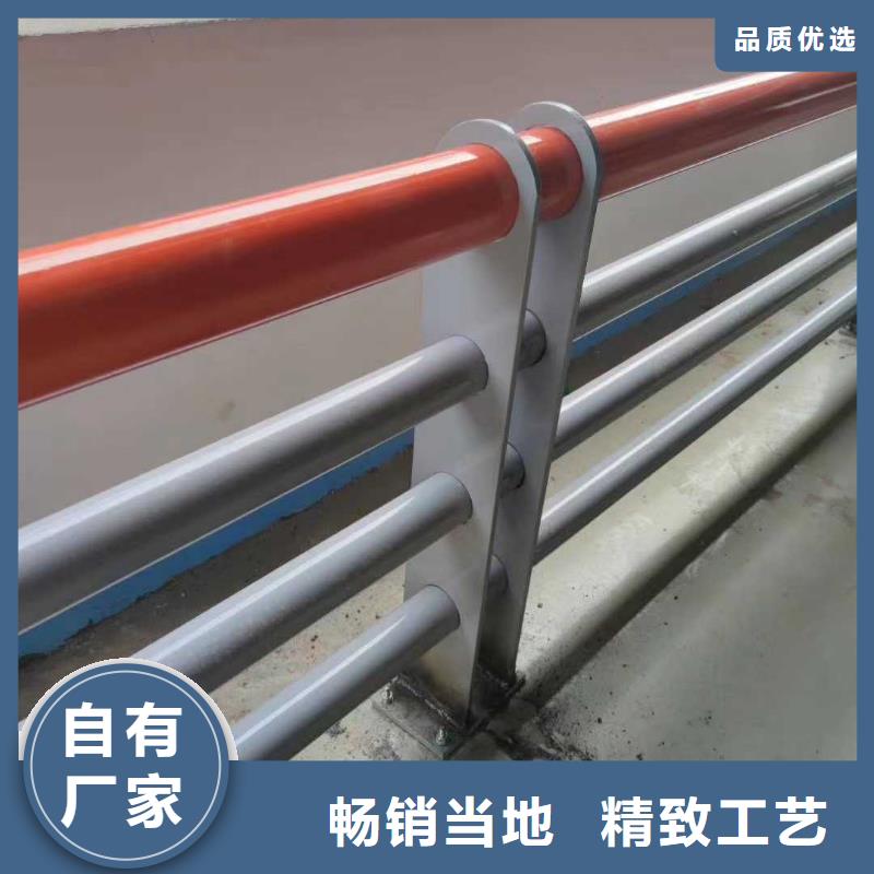 不锈钢复合管河道景观护栏品质优定制专业的生产厂家