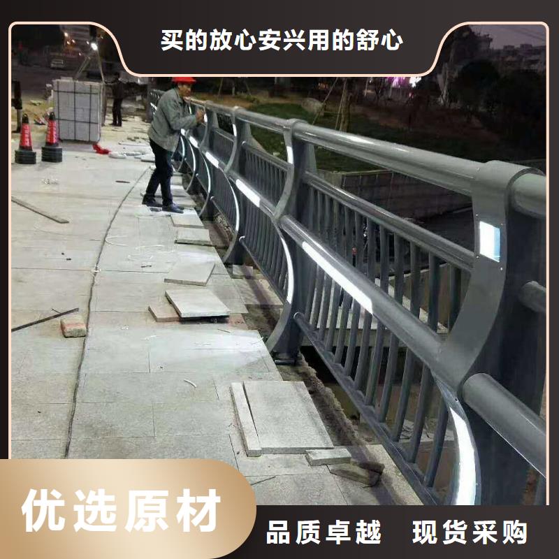 山东景观桥梁护栏厂家直销多少钱价格实在