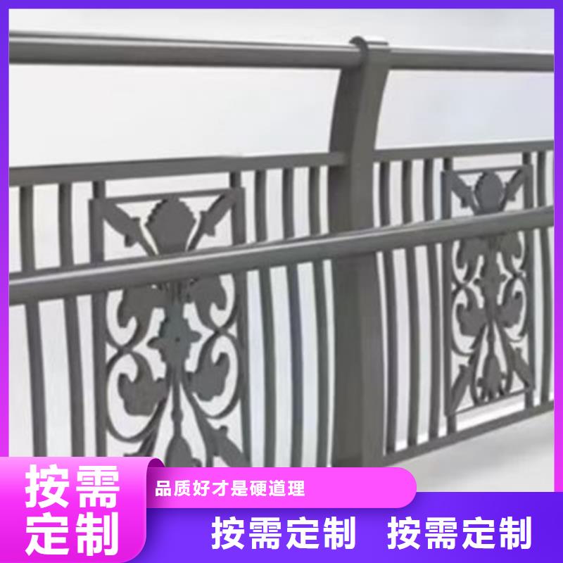 桥面人行道景观栏杆供货商<本地>服务商