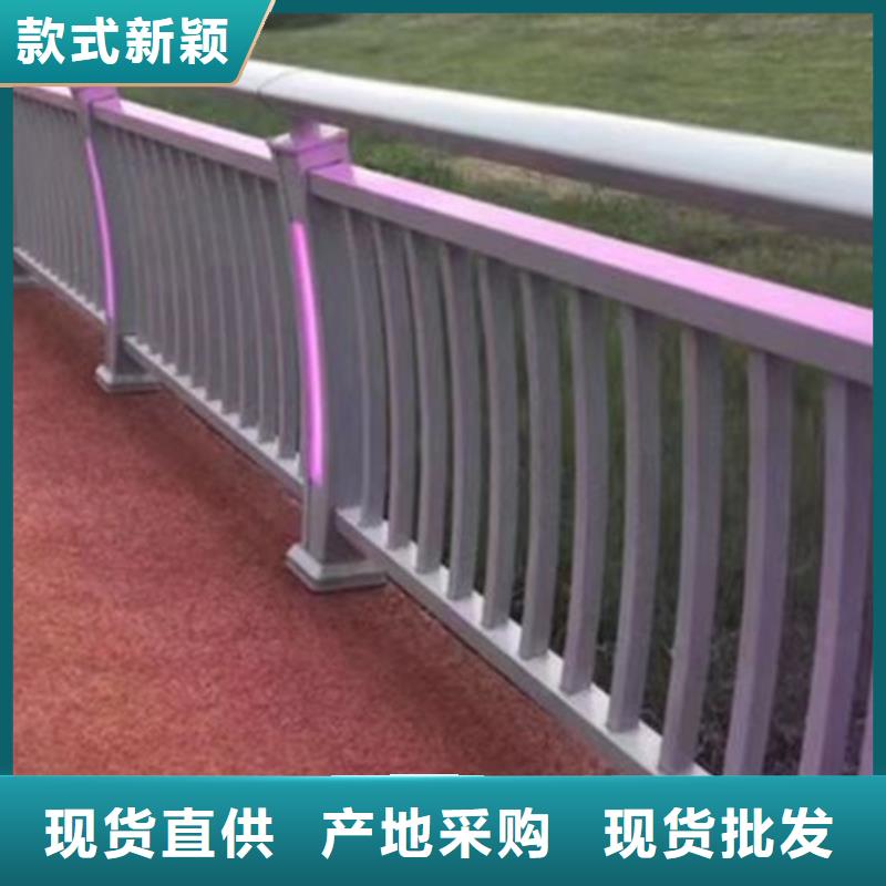 河道景观栏杆源头好货保证质量优选厂家