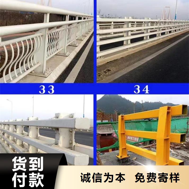 支持定制的立交桥中央景观护栏公司{当地}货源