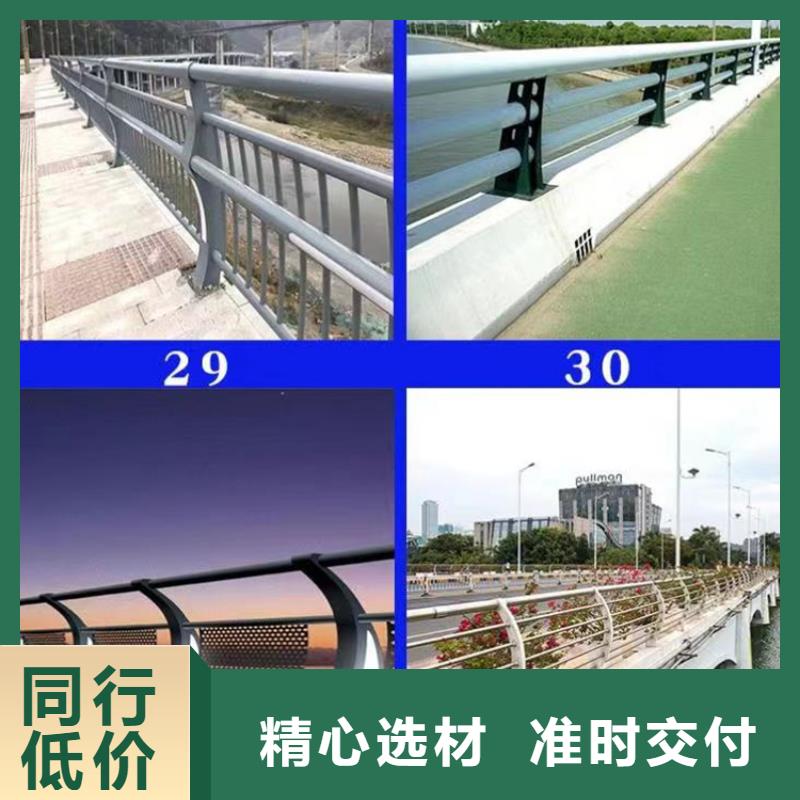 批发桥面护栏找中泓泰金属制品有限公司拥有多家成功案例