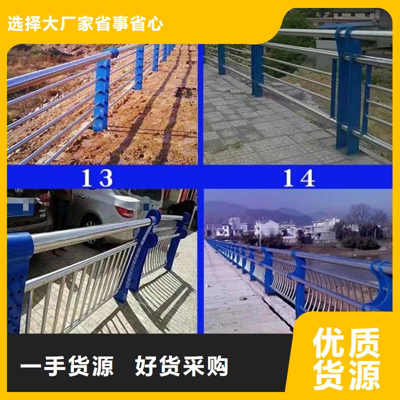桥梁防撞景观护栏批发价品质放心<当地>服务商