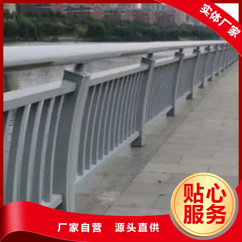 人行道景观护栏企业-值得信赖用品质赢得客户信赖