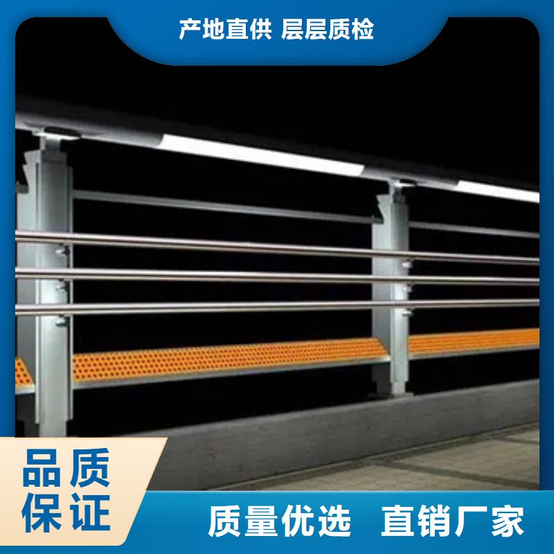 桥梁车行道景观栏杆供应商可定制当地生产商