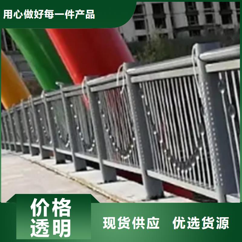 经验丰富的梁柱式护栏经销商实体厂家大量现货