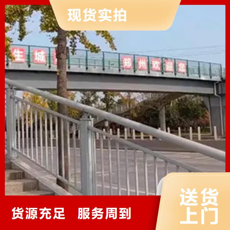 立交桥中央护栏厂家匠心打造