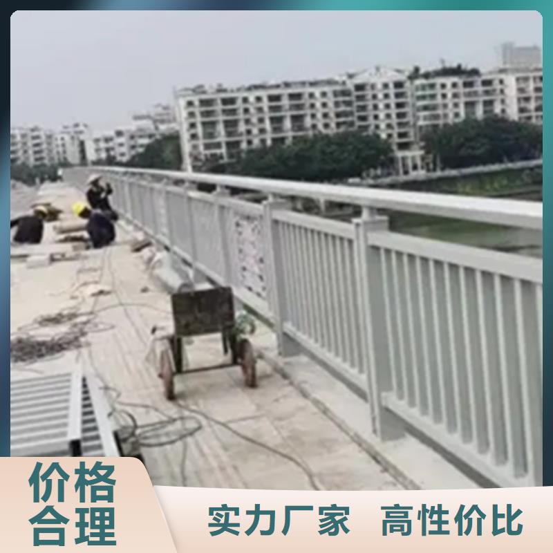 桥梁铝合金护栏厂家今日价格研发生产销售