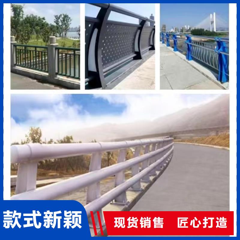 规格齐全的桥梁不锈钢护栏定制厂家基地多年行业积累