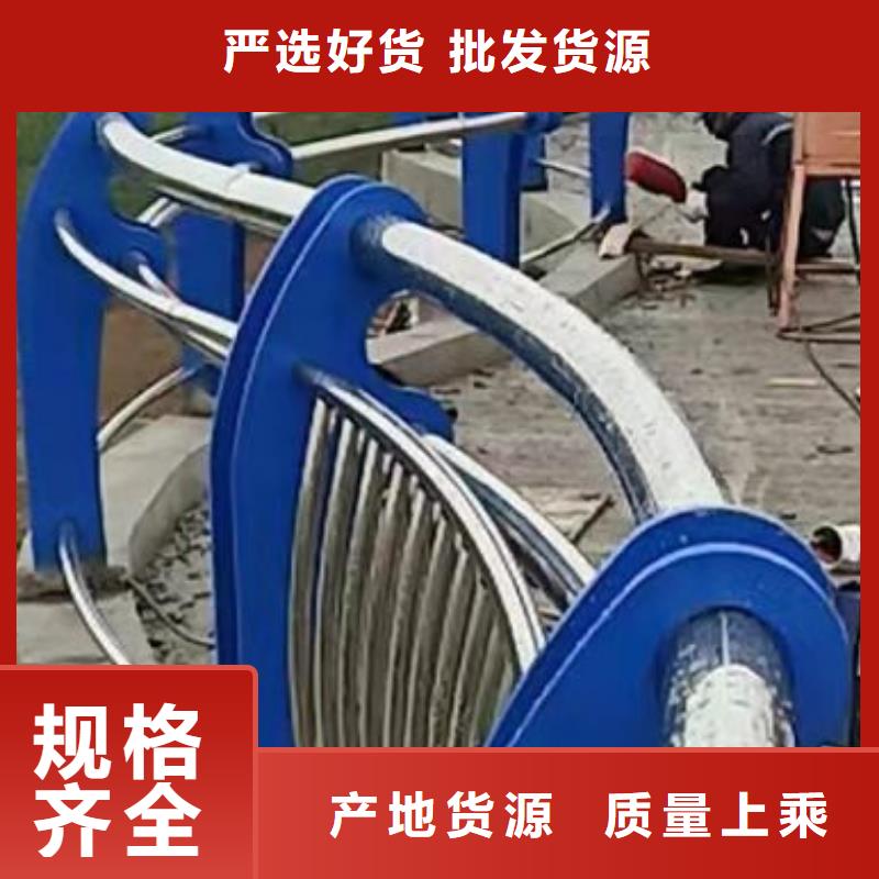 桥梁不锈钢栏杆-桥梁不锈钢栏杆可信赖[当地]制造商